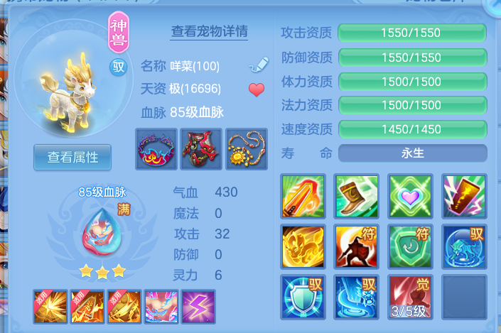 企业微信截图_1791349214109.png