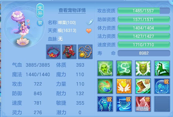 企业微信截图_1791349337528.png