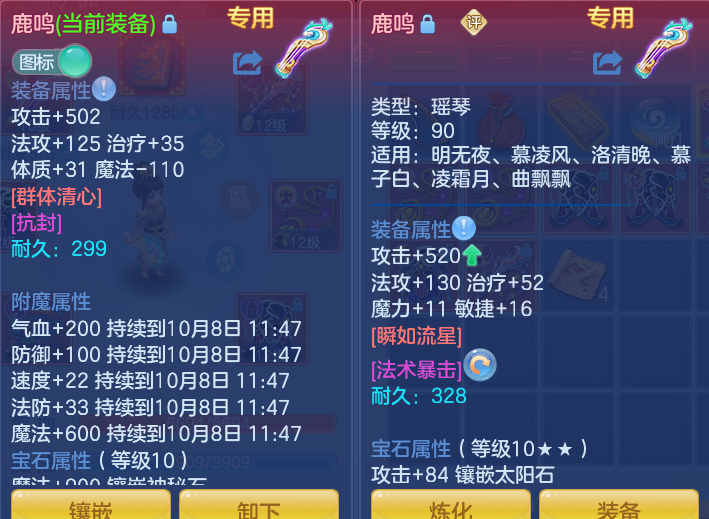 企业微信截图_17913491035494.png