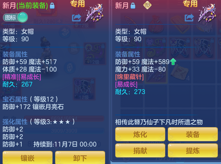 企业微信截图_17913491321011.png