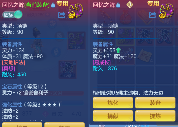企业微信截图_17913491427592.png