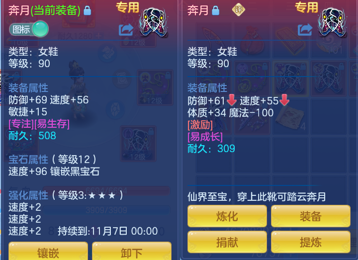 企业微信截图_17913491475398.png
