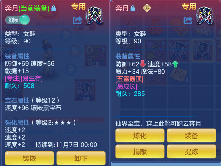 企业微信截图_17913491518937.png