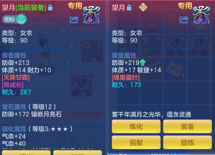 企业微信截图_17913491755044.png