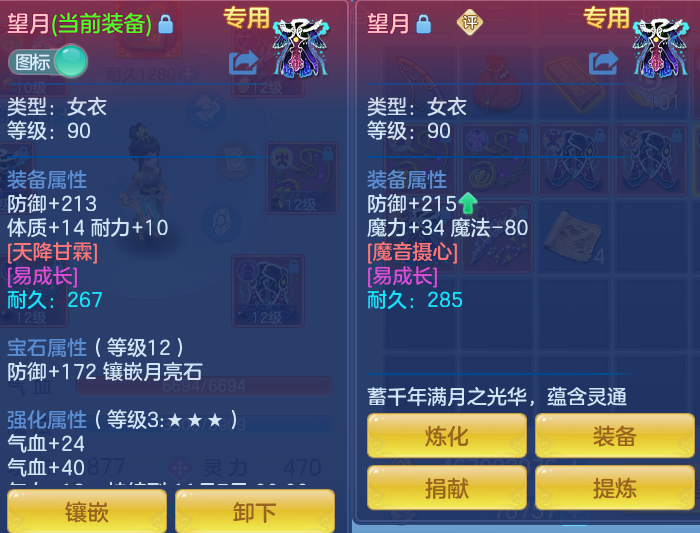 企业微信截图_17913491706326.png