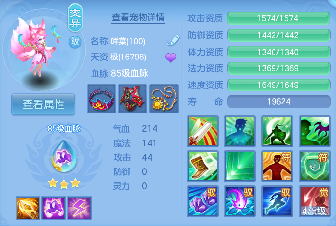 企业微信截图_17913492568365.png