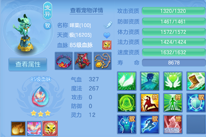 企业微信截图_17913492671895.png
