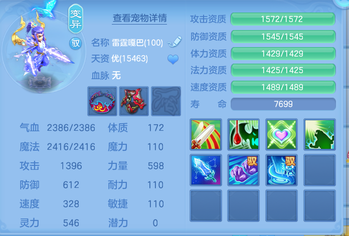 企业微信截图_17913493602591.png