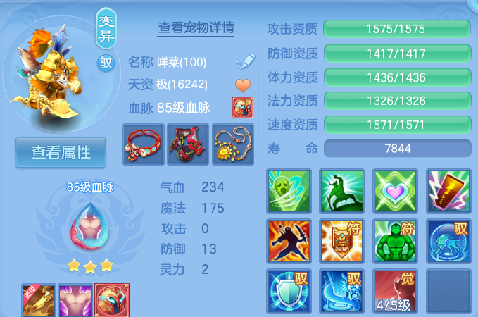 企业微信截图_17913493196677.png