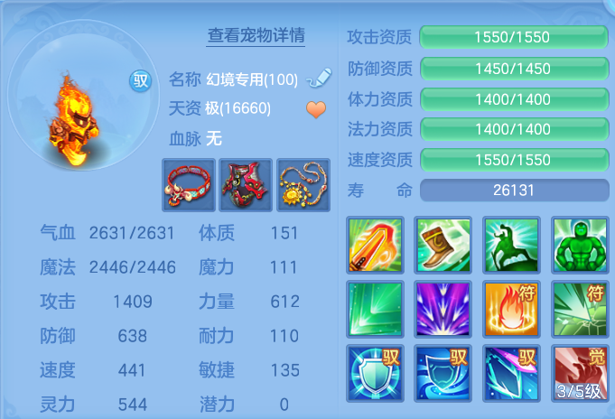 企业微信截图_17913493555318.png