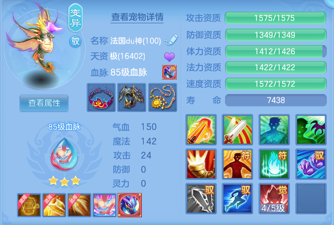 企业微信截图_17913493906343.png