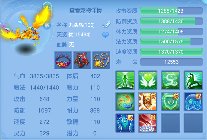 企业微信截图_17913493852271.png