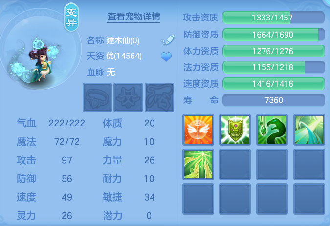 企业微信截图_17913494061207.png