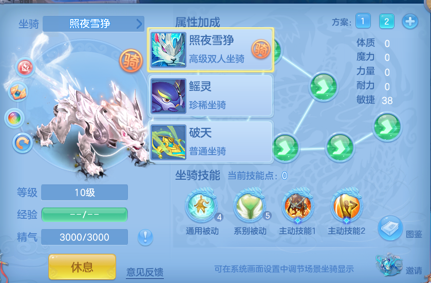 企业微信截图_17913494354788.png