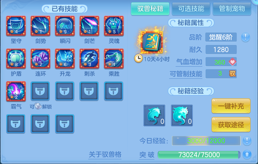 企业微信截图_17913494772432.png