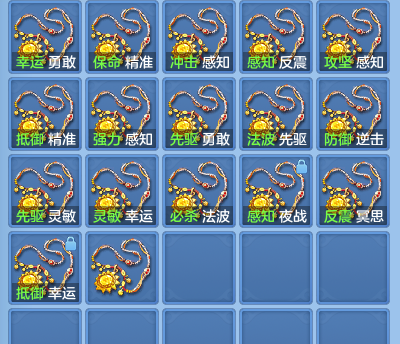 企业微信截图_17913494953556.png