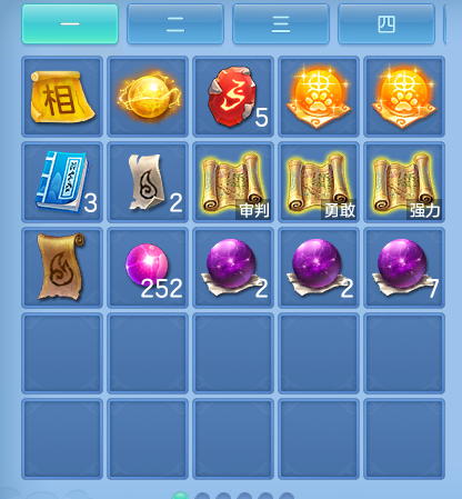 企业微信截图_17913494838164.png