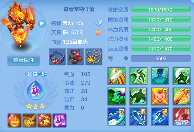 企业微信截图_1791356578310.png