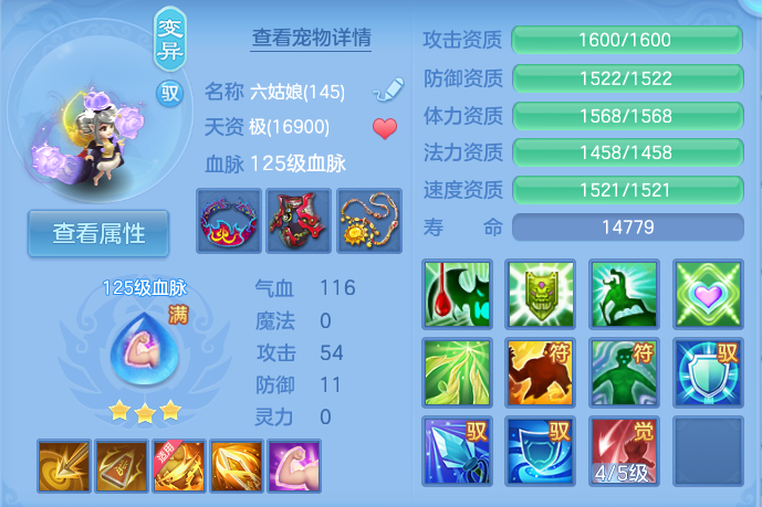企业微信截图_1791356590618.png