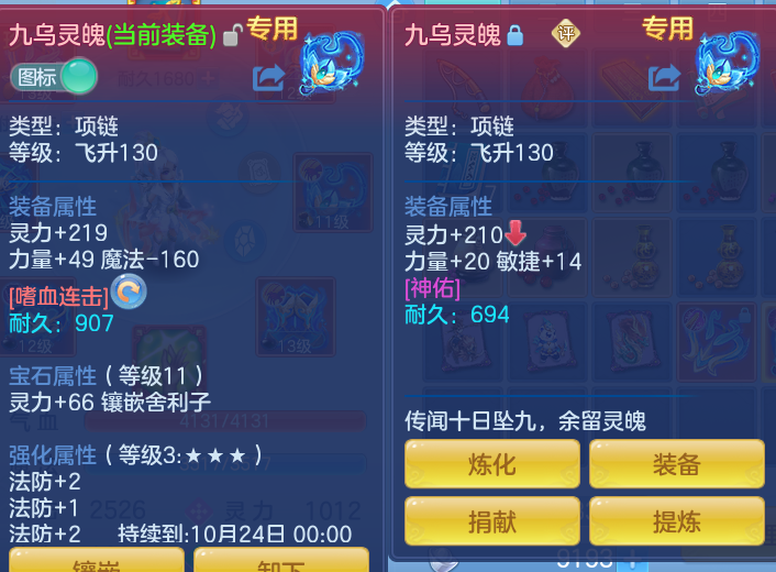 企业微信截图_17913564511024.png