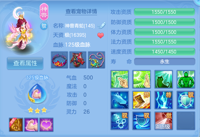 企业微信截图_17913564717753.png