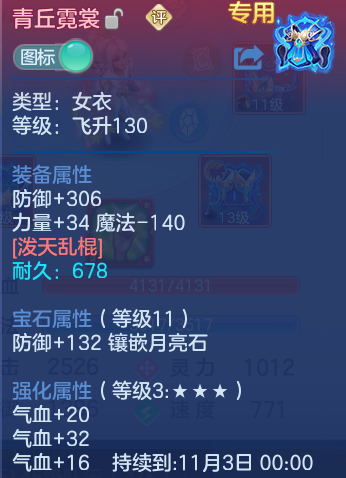 企业微信截图_17913564611041.png
