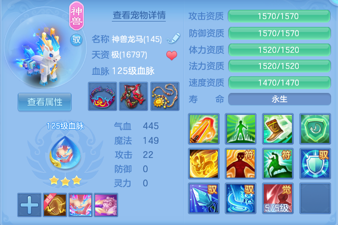 企业微信截图_17913564813089.png
