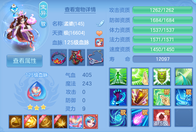 企业微信截图_17913565173829.png