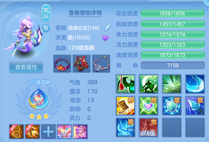企业微信截图_17913565248964.png