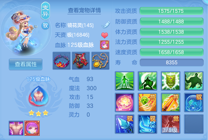企业微信截图_17913565341463.png