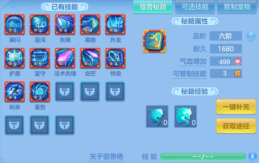 企业微信截图_17913566252995.png