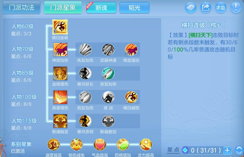 企业微信截图_17913566297960.png