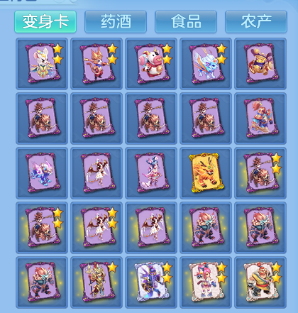 企业微信截图_17913567131497.png