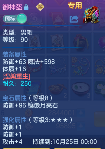 企业微信截图_17913574125149.png