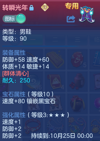 企业微信截图_17913574196999.png