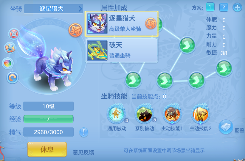 企业微信截图_17913575187609.png