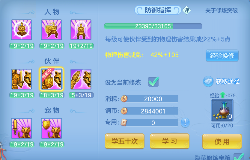 企业微信截图_17913575468523.png