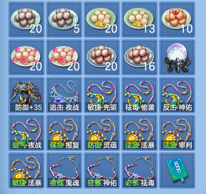 企业微信截图_1791358560258.png