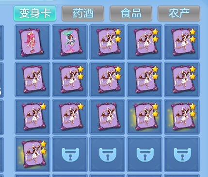 企业微信截图_1791358585740.png