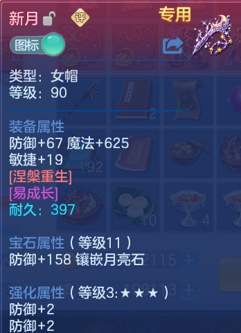 企业微信截图_17913581455748.png