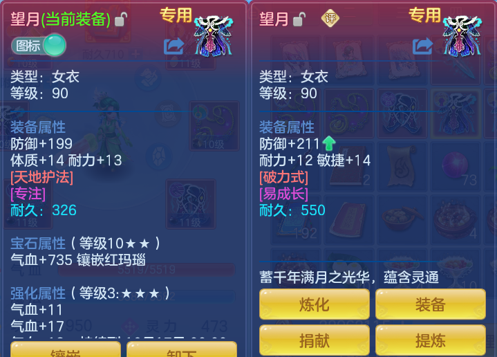 企业微信截图_17913583445651.png