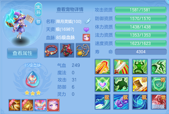 企业微信截图_17913583805413.png