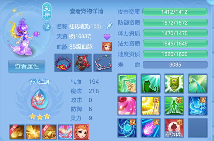 企业微信截图_17913583841717.png