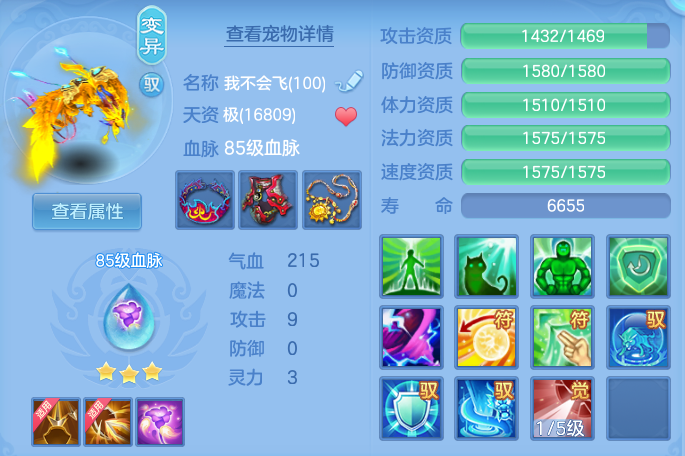 企业微信截图_17913584093867.png