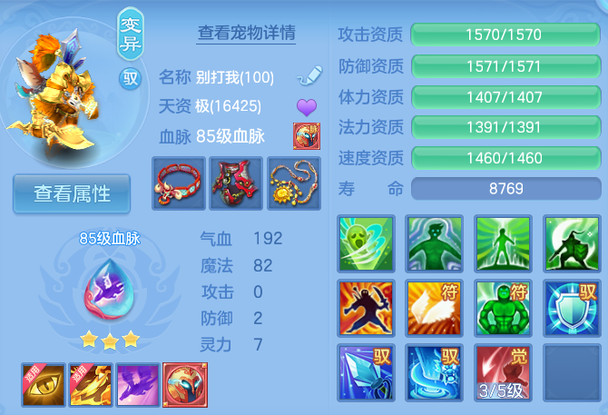 企业微信截图_17913584134711.png