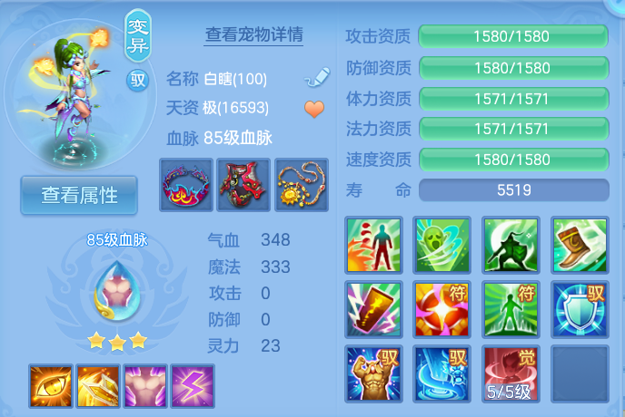 企业微信截图_17913584183910.png