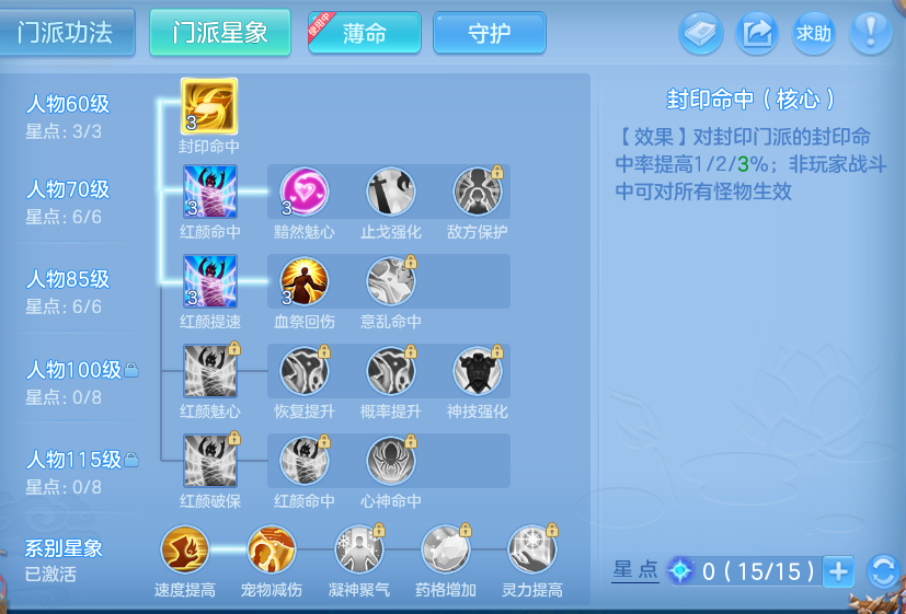 企业微信截图_17913584919801.png