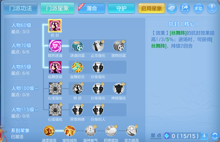 企业微信截图_17913584945941.png