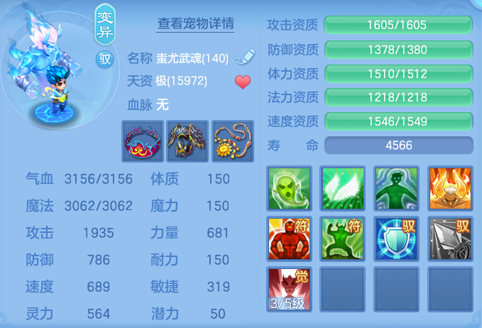 企业微信截图_1791359545971.png