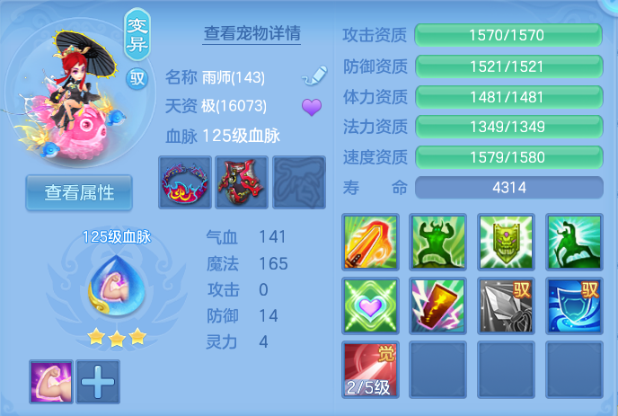 企业微信截图_1791359798718.png